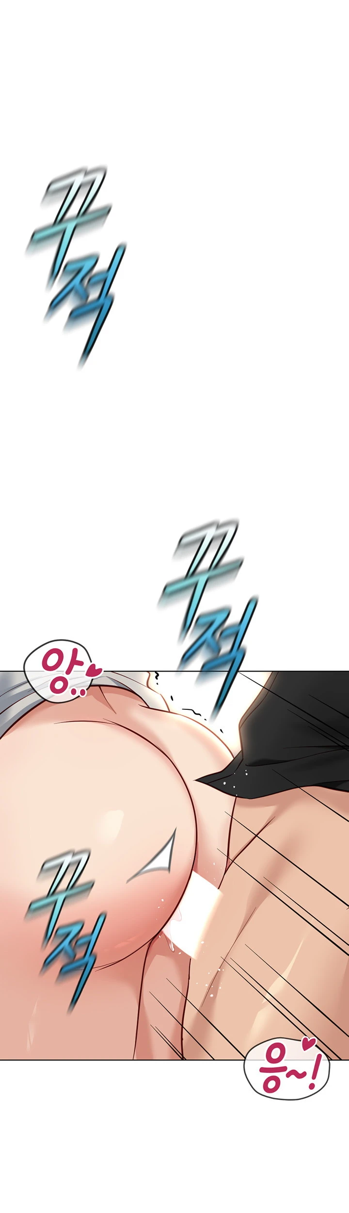 Common Sense Manipulation Program - Page 18